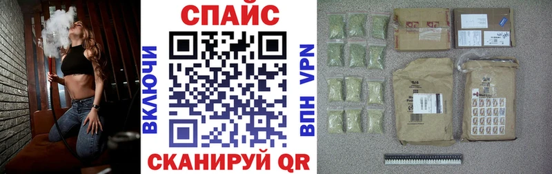 Бутират Butirat  Салаир 
