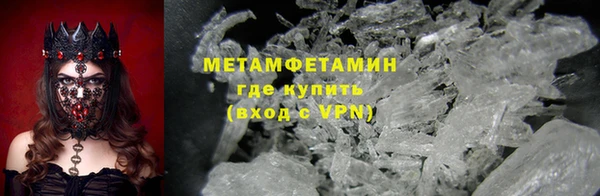 не бодяженный Баксан