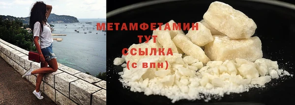 твердый Балабаново