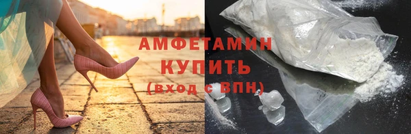 твердый Балабаново