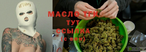 твердый Балабаново