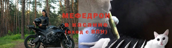 2c-b Балахна