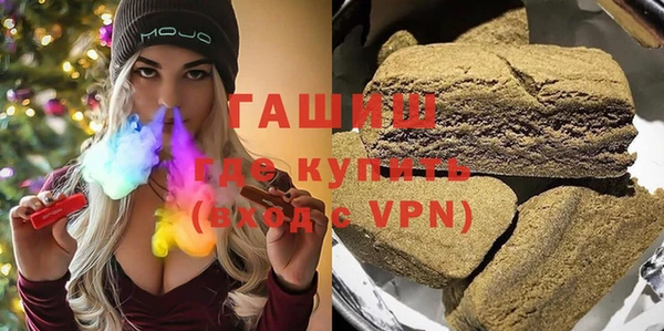 не бодяженный Баксан