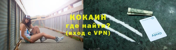 твердый Балабаново