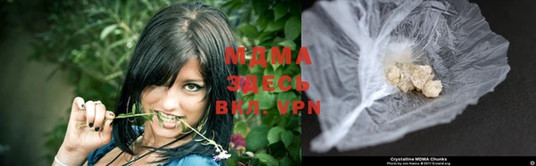 твердый Балабаново