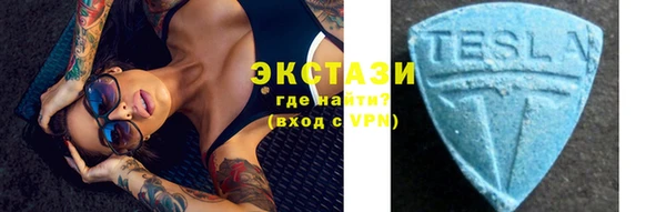 твердый Балабаново