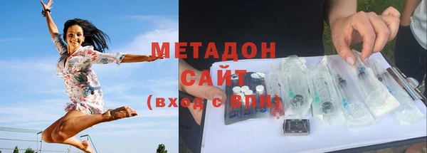 2c-b Балахна