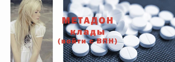 твердый Балабаново