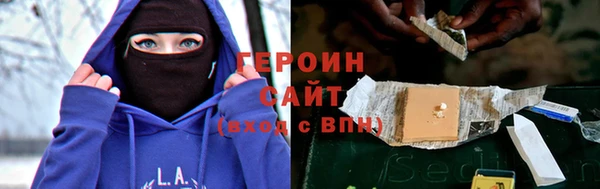 не бодяженный Баксан