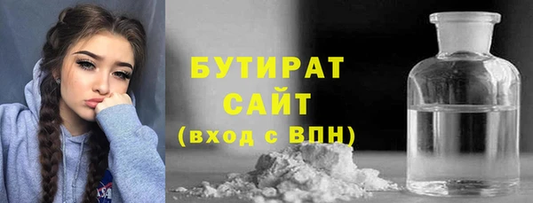 не бодяженный Баксан