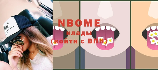 твердый Балабаново