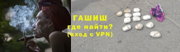 твердый Балабаново