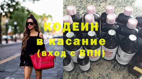 не бодяженный Баксан