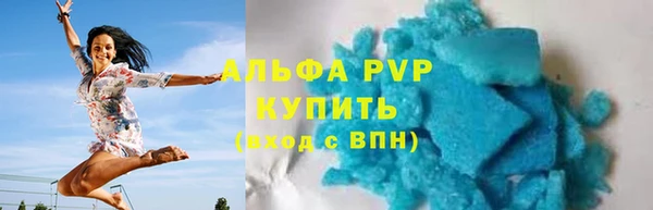 твердый Балабаново