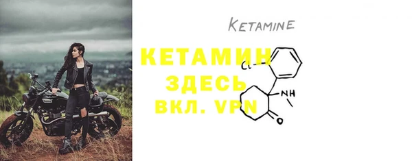 не бодяженный Баксан