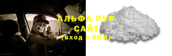 не бодяженный Баксан