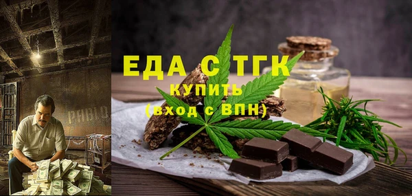твердый Балабаново