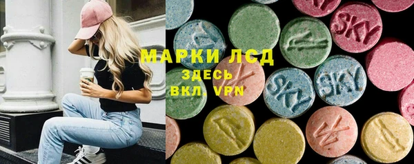 не бодяженный Баксан