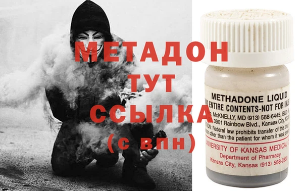 не бодяженный Баксан