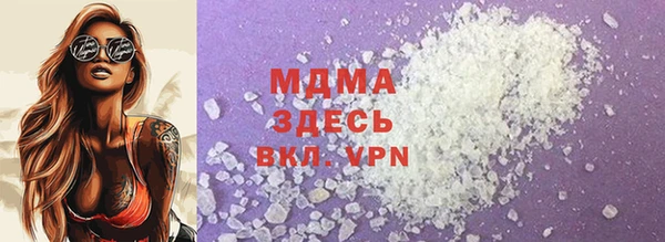 не бодяженный Баксан