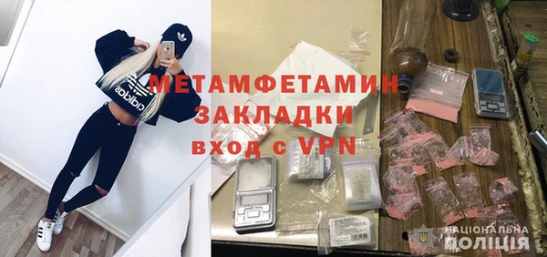 твердый Балабаново