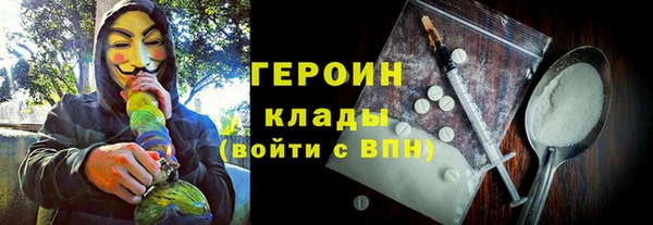 твердый Балабаново