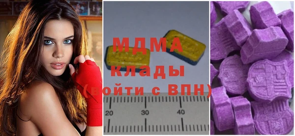 твердый Балабаново