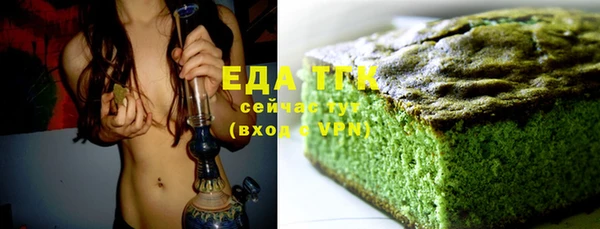 2c-b Балахна