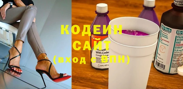 не бодяженный Баксан