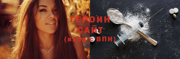 твердый Балабаново