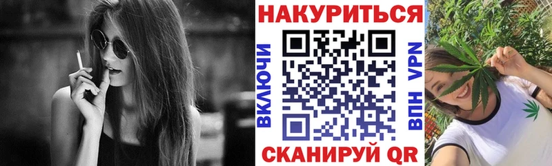 мега зеркало  Салаир  Бошки Шишки тримм  как найти  